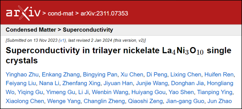 2024 ArXiv Zhu, Zhao et al (Fudan) Screenshot.png